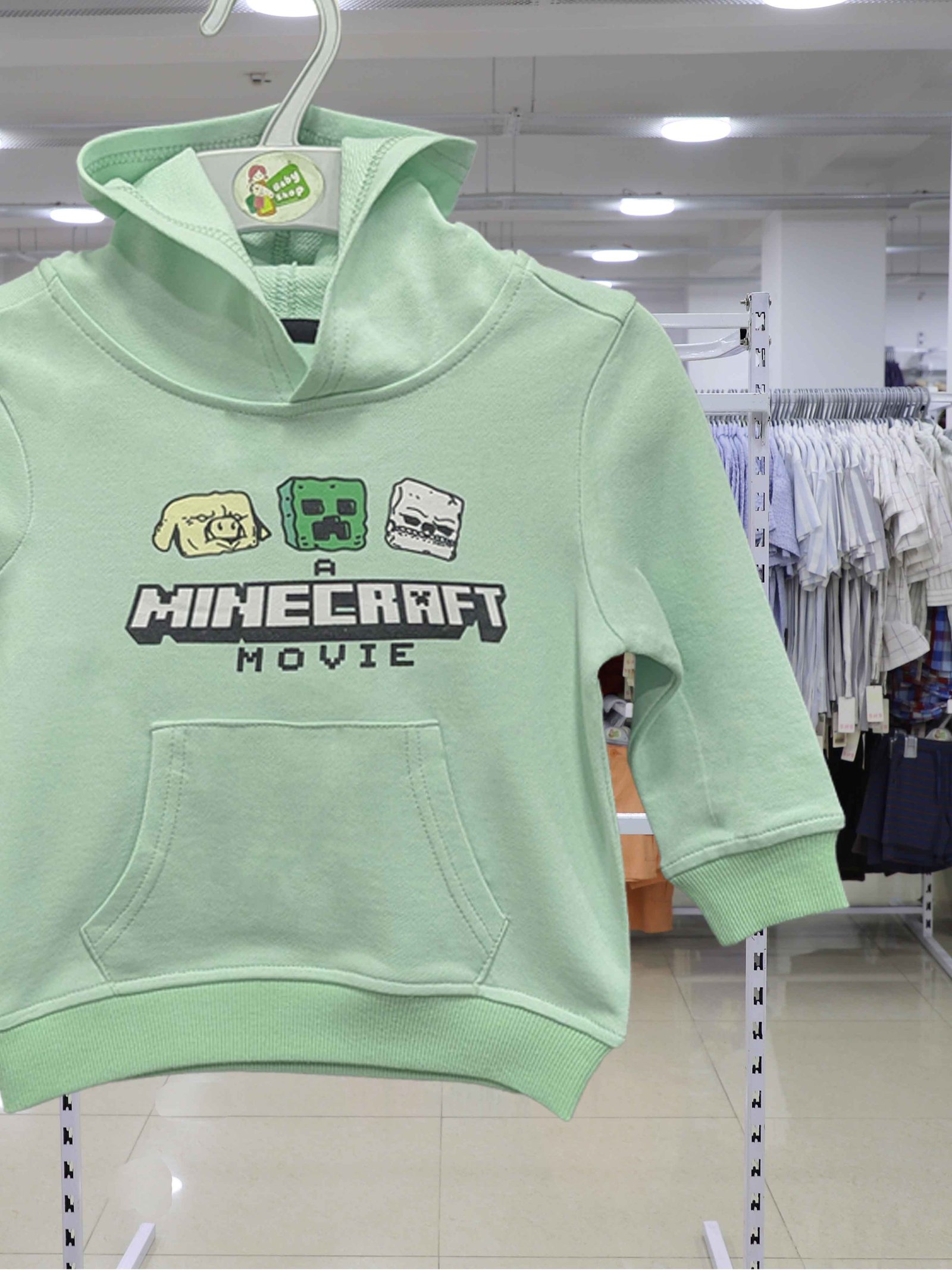 Boys Hoodie ( Size -0/3 M to 6 Year ) (115280)